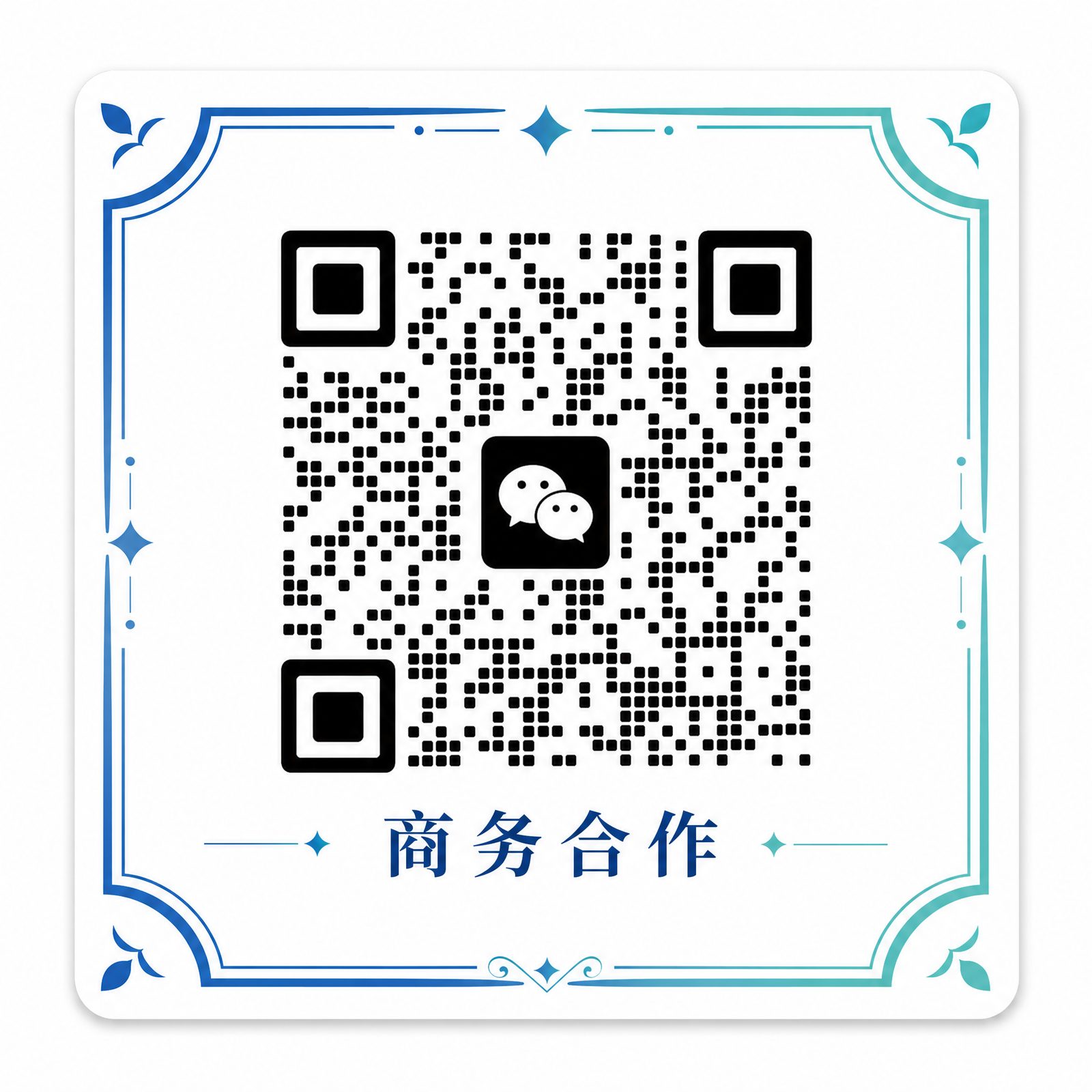 海角社区